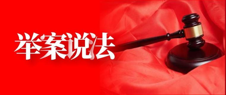 勞動者虛構(gòu)工作經(jīng)歷，單位能解除勞動合同嗎？